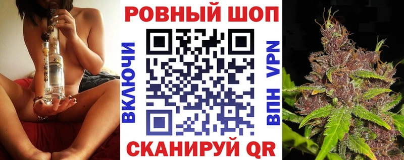 Где можно купить наркотики Балаково Экстази ГАШ Марихуана Кокаин
