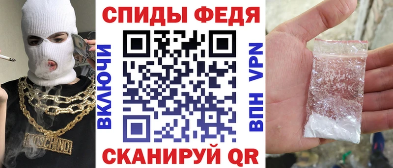 Amphetamine 97%  Балаково 