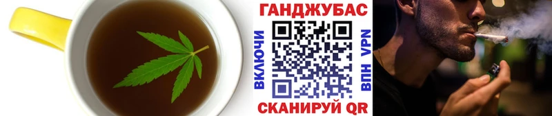 Еда ТГК конопля  ссылка на мегу ССЫЛКА  Балаково 