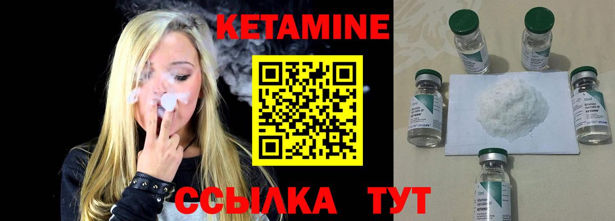 Гашиш  Кокаин  Гашиш  Меф кристаллы  Экстази  Кокаин  МАРИХУАНА  Вход с VPN  Балаково  АМФ кристаллы 