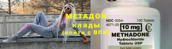ешки Аша