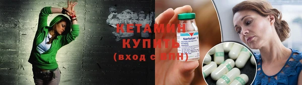 ешки Аша