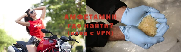 метадон Новозыбков