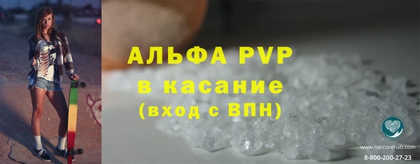 наркотики Новокубанск