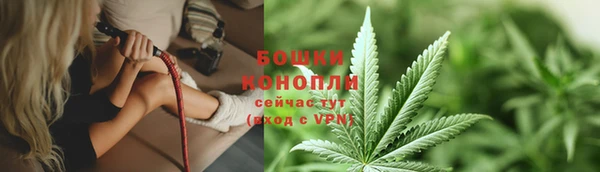 наркотики Новокубанск
