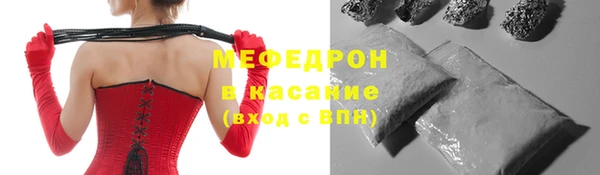 гашишное масло Новодвинск
