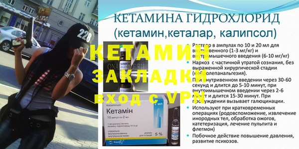 гашик Бабаево