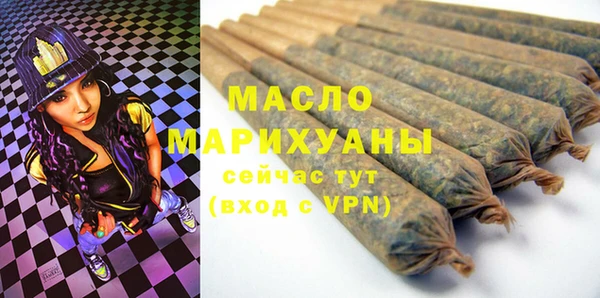 гашик Бабаево