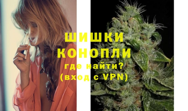 метадон Новозыбков