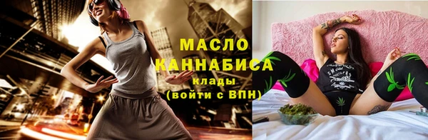 наркотики Новокубанск
