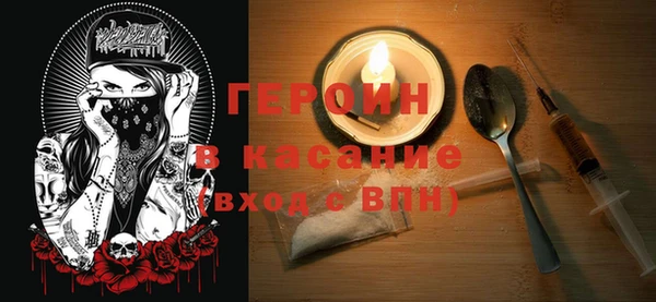 гашишное масло Новодвинск