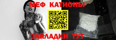 кокаин Бузулук
