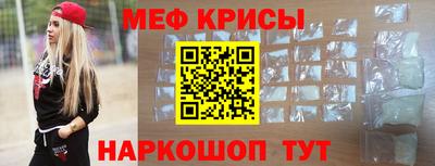 ПСИЛОЦИБИНОВЫЕ ГРИБЫ Будённовск