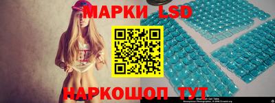 кокаин Бузулук