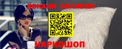альфа пвп VHQ Бугуруслан
