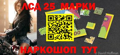альфа пвп VHQ Бугуруслан