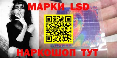 кокаин Бузулук