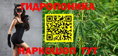 кокаин Бузулук