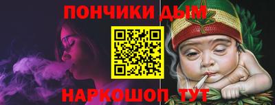 ПСИЛОЦИБИНОВЫЕ ГРИБЫ Будённовск