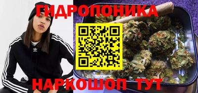 кокаин Бузулук