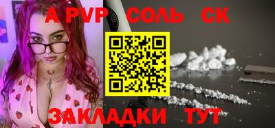 ПСИЛОЦИБИНОВЫЕ ГРИБЫ Будённовск