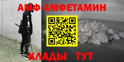 кокаин Бузулук