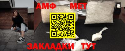 ПСИЛОЦИБИНОВЫЕ ГРИБЫ Будённовск