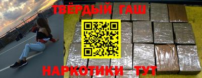 кокаин Бузулук