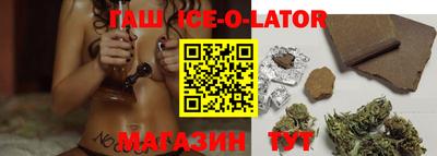 альфа пвп VHQ Бугуруслан