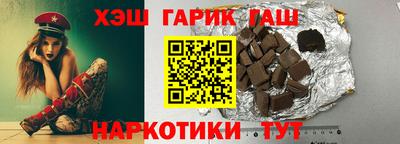 альфа пвп VHQ Бугуруслан