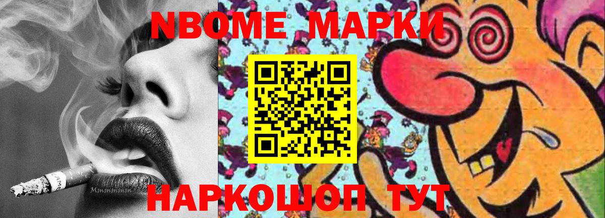 ЛСД экстази кислота  Вход с VPN  ЛСД экстази ecstasy  Балаково 