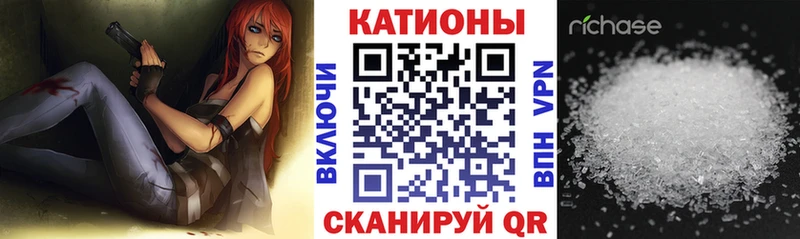МЕФ мука kraken Балаково